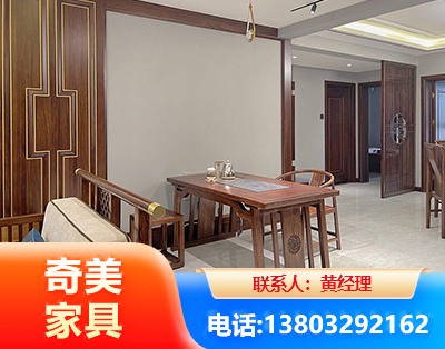 宜宾板木结合家具