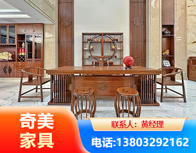 宜宾办公家具