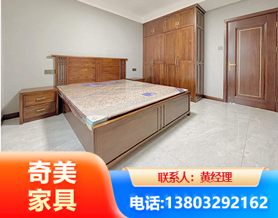 宜宾板式家具