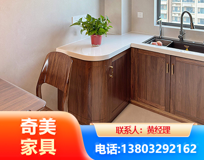 宜宾民用家具