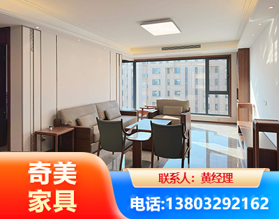 宜宾板木结合家具
