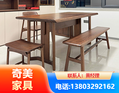 宜宾办公家具