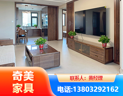 宜宾民用家具