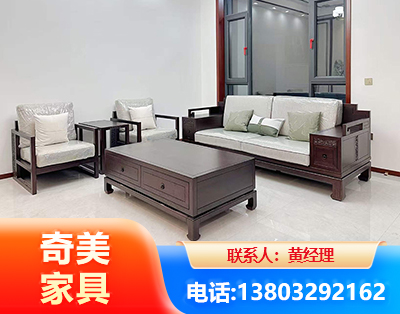 宜宾民用家具