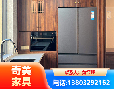 宜宾板式家具