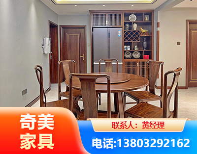 宜宾板木结合家具