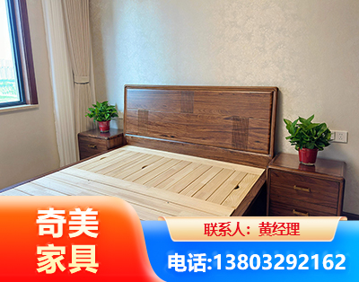 宜宾民用家具