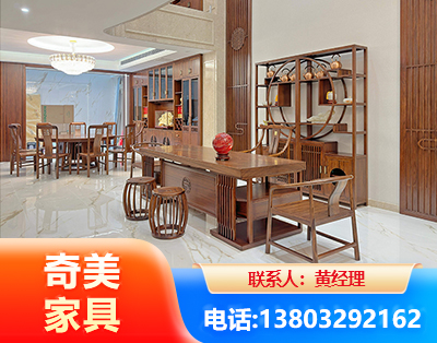 宜宾办公家具