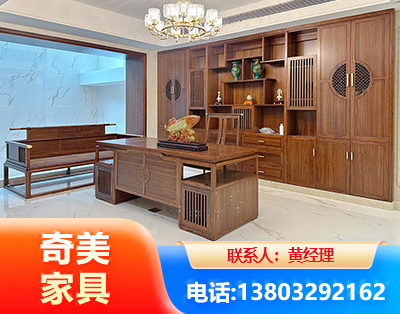 宜宾办公家具