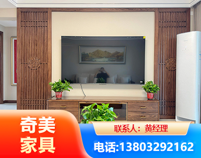 宜宾板式家具