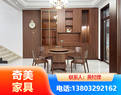 宜宾办公家具
