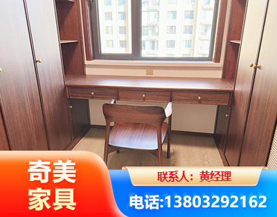 宜宾板式家具