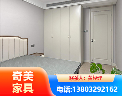 宜宾板式家具