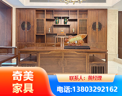 宜宾办公家具