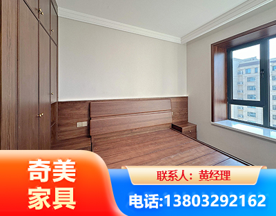 宜宾板式家具