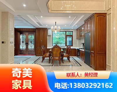 宜宾板木结合家具
